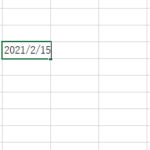 Excelで今日の日付を一発で入力する方法。