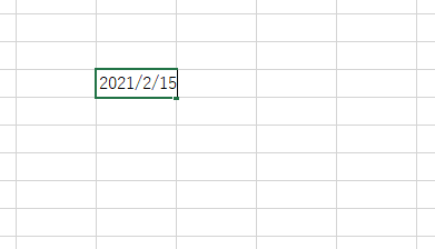 Excelで今日の日付を一発で入力する方法。