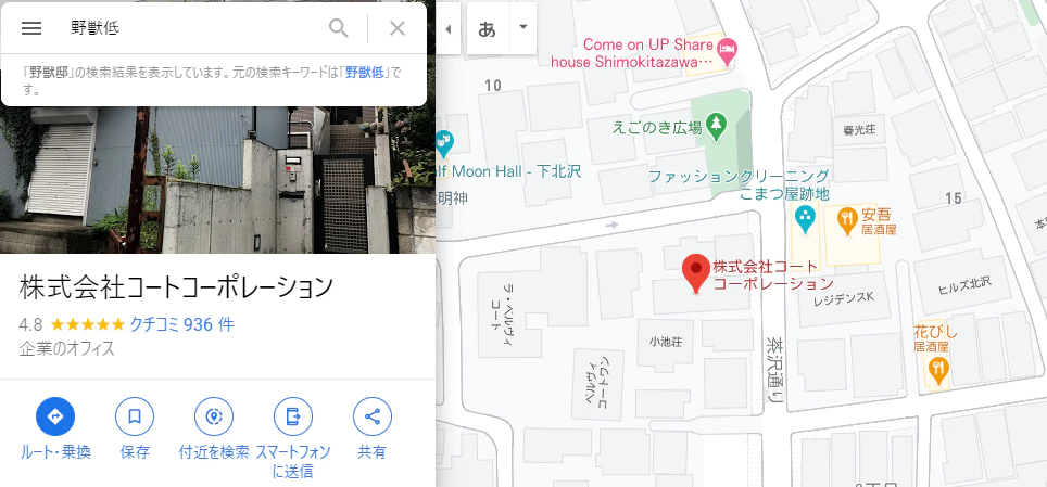 Ajax Jquery を使ってphp Javascriptで非同期通信をしてみよう オタク総研 Ajax Jquery を使ってphp Javascriptで非同期通信をしてみよう オタク総研