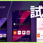 “ゲーマー向け”スマホブラウザ【Opera GX Mobile】を試してみた！かっこいいけど機能は△。