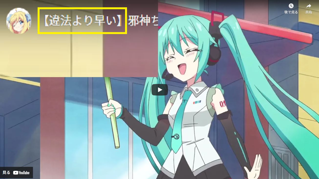 【大量まとめ】美少女 アニメ・ゲーム グッズ 約7.2kg けいおん リコリス他 TVアニメ「リコリス・リコイル」新作アニメーション制作決定