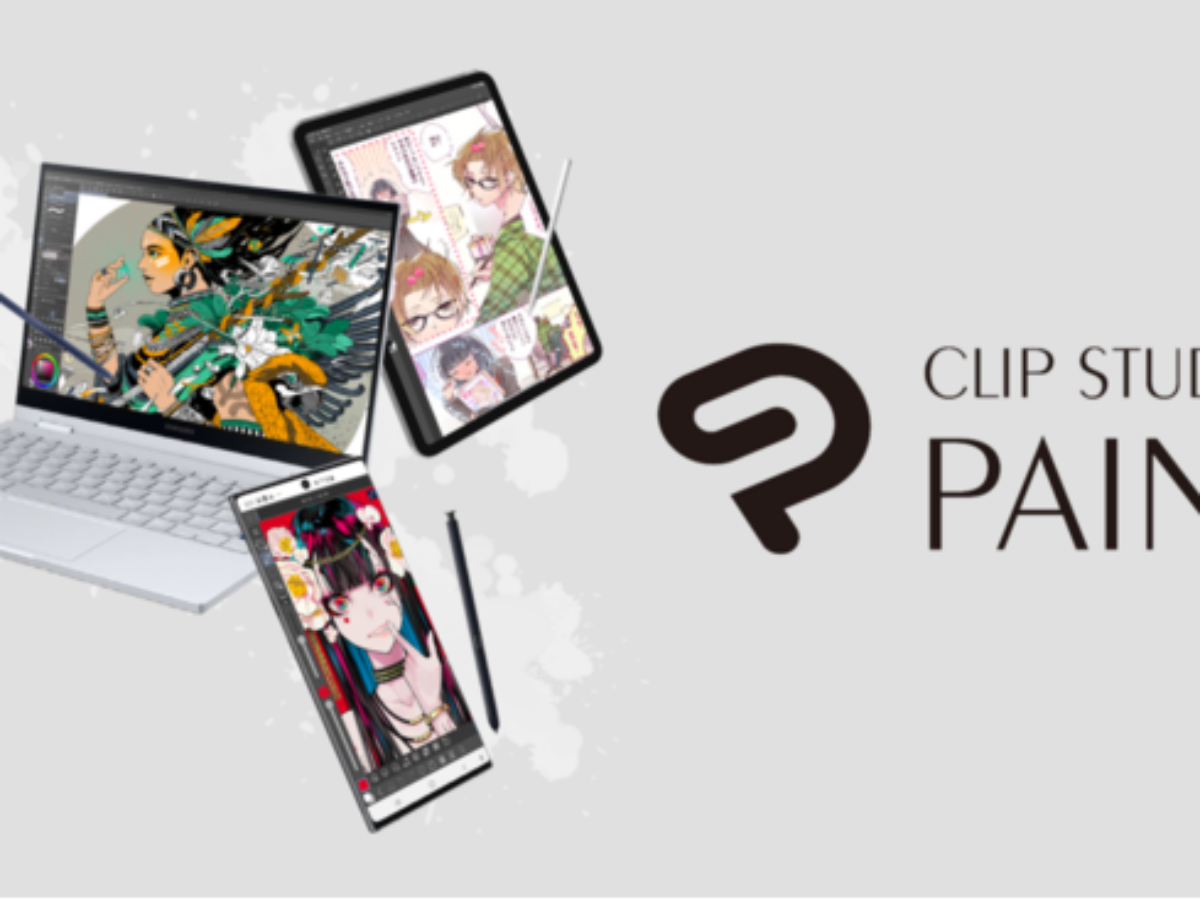 Clip Studio Paint クリスタ が23年より一部サブスク化 オタク総研 With It