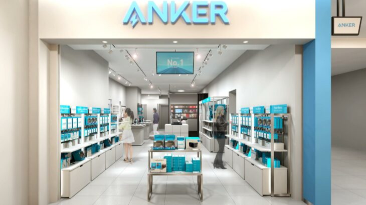 Anker代表、台風被害の自治体に向けに自社のバッテリー製品の提供を公表