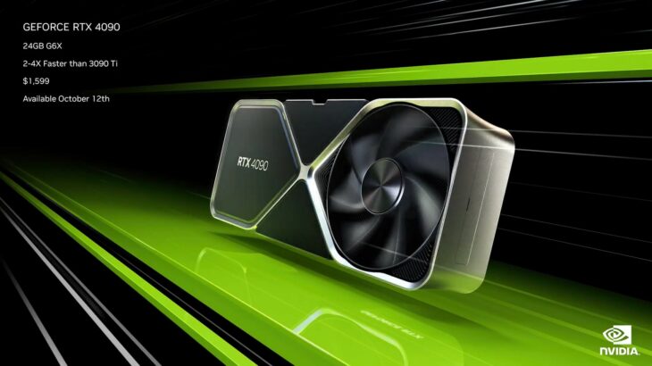 NVIDIA、新型グラボ「GeForce RTX 4080/4090」発表　899ドルから