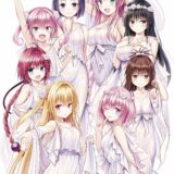 『To LOVEる-とらぶる-』連載15周年を記念した原画展が1月14日から東京ソラマチにて開催