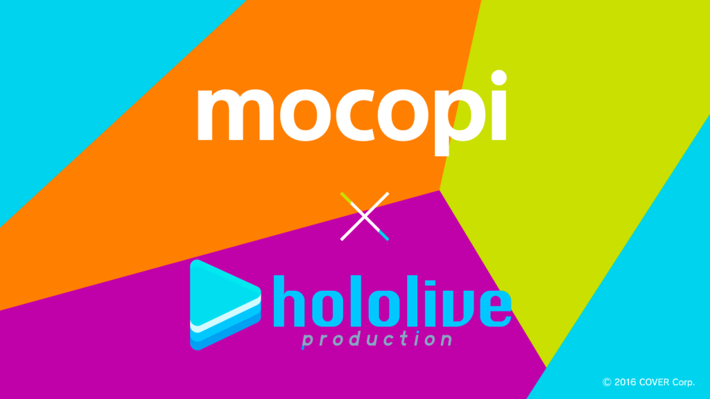 ソニーの小型モーションキャプチャー「mocopi」は大手VTuber事務所「ホロライブ」でも活用