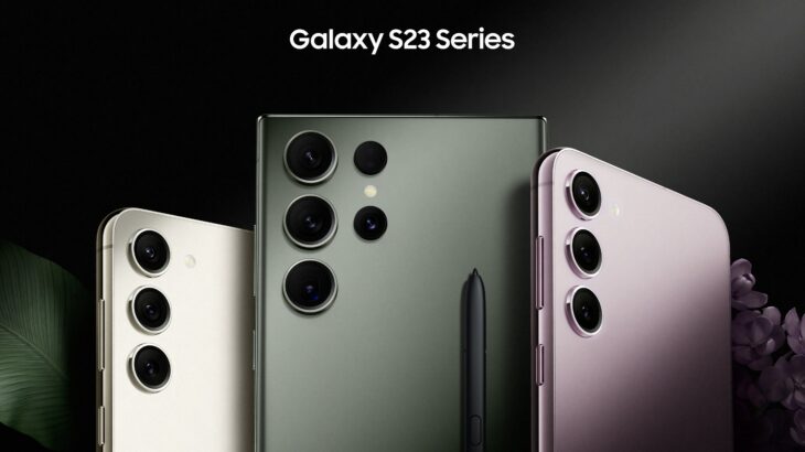 Galaxy S23シリーズ3機種が発表！UltraはOISが2倍改善＆Sペン対応、社長も自信満々