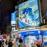 【現地調査】台北のオタク店＆電気街探訪：激レア「とらのあな直営店」やアニメイト、海外スマホの天国まで