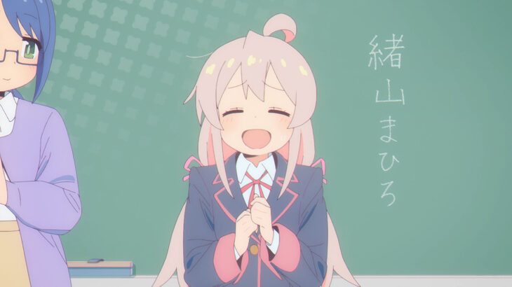今期屈指の秀作『お兄ちゃんはおしまい！』は海外で人気も厳しい検閲…日本限定の無修正版に羨む声