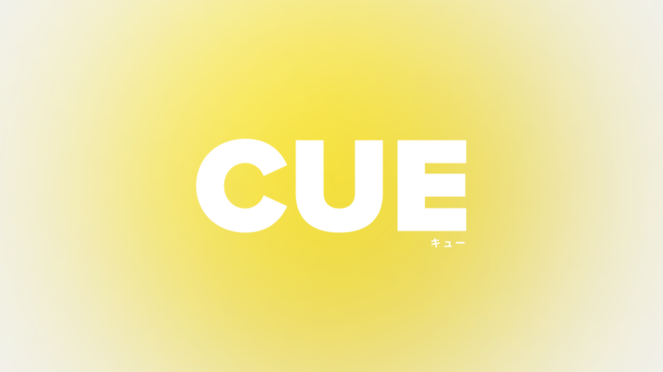 DMM、アニメ制作会社「CUE」設立へ…企画製作〜制作〜配信を一貫して内製化も期待
