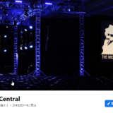 アメリカ中西部最大のアニメイベント「AnimeCentral 2023」きょうから開催：田所あずさら日本人声優も多数出演