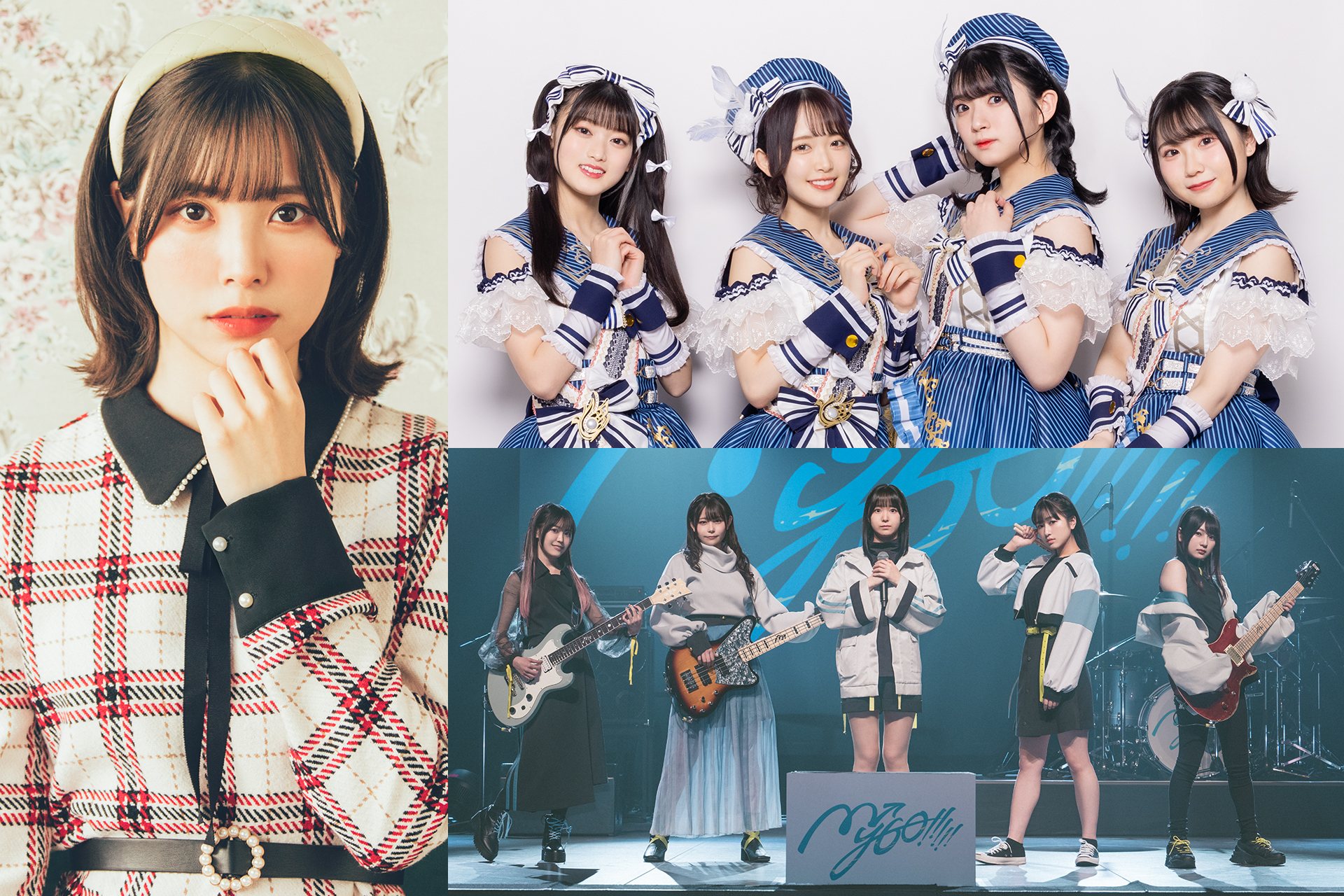 MyGO!!!!!アニサマ2023,2024二個セット BanG Dream! シリコンバンド MyGO!!!!! vol.2｜商品情報