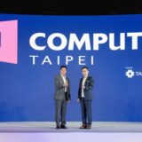 台北にてアジア最大規模のIT関連展示会「COMPUTEX TAIPEI 2023」開催＝NVIDIAなど注目企業が集結