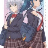 『弱キャラ友崎くん 2nd STAGE』2024年1月放送開始＆7月3日より第1期再放送開始