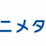 アニメタイムズが60日間無料体験実施中『アンパンマン』から『ToLOVEる』まで幅広い作品が見放題