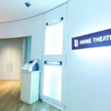 カドカワ、アニメ専門劇場の「EJアニメシアター新宿」を閉館へ