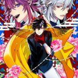 『ハイカグラ』2024年アニメ化決定　原作・高山しのぶ氏も「15年目にまさかのアニメ化…！」