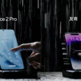 雨で濡れて操作ができない…を無くす画期的な技術を搭載したスマホ＝中国・OnePlus