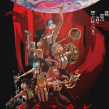 オリジナルアニメ『カミエラビ』キャスト＆監督出演のオンライン上映会が9月30日実施