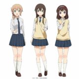 劇場アニメ『大室家』三姉妹の友達役・追加キャストに上坂すみれ＆東山奈央＆悠木碧