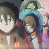 電脳コイル作者が描く劇場アニメ『地球外少年少女』NHK総合にてテレビ放送決定