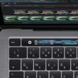 革新的だったが…MacBook Proから“Touch Bar”搭載モデル消滅へ