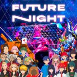 アニソン×プロジェクションマッピングがビッグサイトで融合「TOKYO FUTURE NIGHT」開催決定