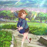P.A.WORKS×DMMがオリジナルアニメ『菜なれ花なれ』を発表　“応援”模様描き、2024年放送へ