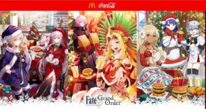 「FGO」×マクドナルド×コカコーラ、クリスマスにコラボキャンペーンを開催　歴代サンタが集結
