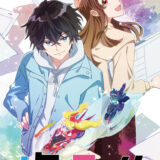直木賞作家による小説「ハケンアニメ！」がウェブトゥーン化　“覇権”を掛けたストーリーをフルカラーで配信