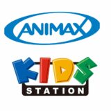 ソニーG子会社のアニメ専門放送局「アニマックス」「キッズステーション」ノジマに売却へ