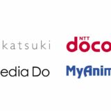 ドコモ、米国向けマンガ配信サービスを2024年に提供予定　アカツキら3社協同で日本マンガの「ヨコヨミ」「タテヨミ」展開目指す