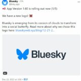 Twitter創業者らによる新SNS「Bluesky」シンボルは“青い蝶”　投稿が誰でも見られるように