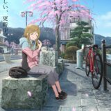 アニメ『ゆるキャン』第3期、春の放送が待ち遠しくなる“桜×あおい”の特別イラストお披露目