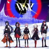 『神椿市建設中。』アニメ化決定　花譜ら5人組バーチャルグループ「V.W.P」によるオリジナル作品