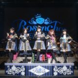 長年の目標“全国ツアー”がついに開幕！Roselia LIVE TOUR「Rosenchor」大阪特別公演【セトリ速報】