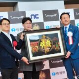 佐賀県×MMORPG「リネージュW」コラボ企画スタート　世界観を再現したキャンペーン開催、日韓ファンの来訪に県知事も期待大