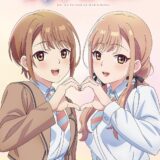 今夏放送アニメ『恋は双子で割り切れない』AJ出展で“双子♡ビジュアル”公開　追加キャスト3名も発表