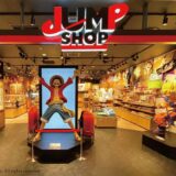 京都駅内に集英社公認ショップ「JUMP SHOP」春休み限定で登場