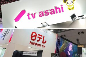 【夏アニメ】流石に多すぎ？今期は脅威の「約80作品」リアタイしたい新作を放送局別に紹介