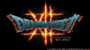 今年は5月27日に「ドラクエ12」続報来るか　初解禁から4年…浮上する“ロト続編説”とは？
