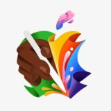 テーマは「解き放つ」今年最初のApple Eventが明日開催　発表濃厚の“新型iPad Pro”に集まる期待と懸念