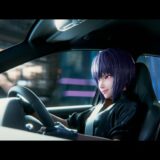 ヒョンデ、新型EV発売で『攻殻機動隊SAC』コラボ　アニメの世界で駆け抜けるムービー公開