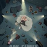 『SPY×FAMILY』TVアニメ第3期、制作決定！著名アートディレクターによる新ビジュアル堂々解禁
