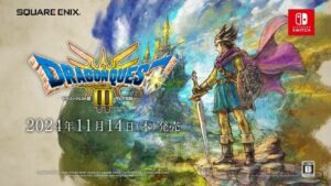 HD-2D版『ドラクエIII』が35％オフに　スクエニセールで割引率が拡大、5千円切る