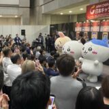 第15回「日本キャラクター大賞」グランプリに『ちいかわ』追随許さぬ集客実績を評価『フリーレン』『推しの子』も選出