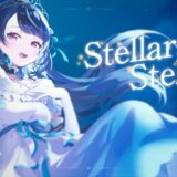 話題を呼んだ星街すいせい「Stellar Stellar」を心音淡雪(CV.佐倉綾音)がカバー 新作アニメ『ぶいでん』放送前に公開