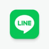 Galaxyスマホ限定、LINEの全トーク履歴がiPhoneからそのまま移行できるように