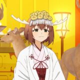 アニメ『しかのこ』のこたん、神として崇められる――第8話「ゆくシカ、くるシカ」先行カット