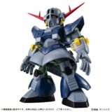 迫力の巨大サイズで出撃！ガンダムの「パーフェクトジオング」が14cmサイズの特別版で立体化